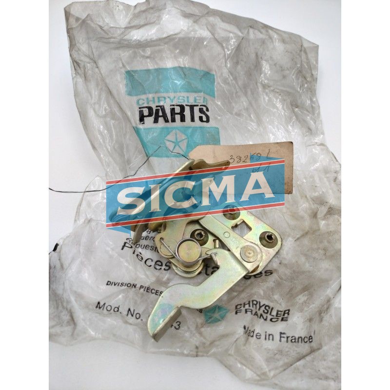 Serrure de porte ARD - sicma-pieces-auto.com 